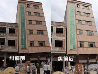 忻州静乐县倾斜纠正